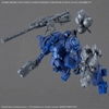 Mô Hình Lắp Ráp 30MM ARMORED CORE 6 FIRES OF RUBICON ARQUEBUS CORPORATION VP-40S LOCKSMITH của Bandai