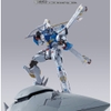 Mô hình Metalbuild Metal build Crossbone Gundam X-3 của P-bandai