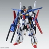 Mô Hình Lắp Ráp Gundam MG 1/100 FULL ARMOR ZZ GUNDAM Ver Ka của Bandai Nhật Bản