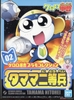 Mô Hình Lắp Ráp KERORO - PRIVATE TAMAMA của Bandai Nhật Bản