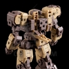 Mô Hình Lắp Ráp Bandai 30MM eEXM-9 Baskyrotto (Brown) Chính Hãng bandai