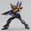 Mô Hình lắp ráp HG 1/144 R04 BLITZ GUNDAM Chính hãng Bandai