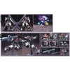 Mô Hình Lắp Ráp Gundam HG 1/144 YMS-08B DOM TEST TYPE của Bandai Nhật Bản