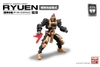 Mô Hình Lắp Ráp NO.57 Number 57 Armored Puppet Ryuen Dominator (Color Change Ver.) 1/24