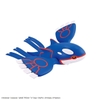 Mô Hình Lắp Ráp Pokemon Plastic Model Collection 62 Select Series Kyogre của Bandai Nhật bản