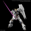 Mô hình lắp ráp Gundam PG UNLEASHED 1/60 ν GUNDAM Chính Hãng Bandai Nhật Bản