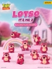 [Hộp Mù] Blindbox LOTSO IT'S ME 2 - (Tôi là Gấu dâu2 ) của 52toys
