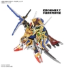 Mô Hình Lắp Ráp SDW HEROES ONMITSU GUNDAM AERIAL Chính hãng Bandai