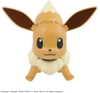Mô hình Lắp Ráp Pokemon Plamo Collection 42 Eevee (Select Series) của Bandai Nhật Bản