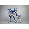 Mô Hình Metal Build 1/60 Amazing Exia STEEL LEGEND Bản Sửa Lỗi (Kèm theo hộp led gồm 9 bóng led sạc)