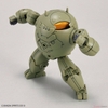 Mô Hình Lắp Ráp 30MM 1/144 Extended Armament Vehicle (ARMORED ASSAULT MECHA Ver.) của Bandai Nhật