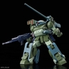 Mô hình Lắp Ráp GunDam HG 1/144 BURGLARYDOG Chính Hãng Bandai