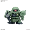Mô Hình Lắp Ráp SD BB SENSHI MOBILE SUIT GUNDAM PRINCIPALITY OF ZEON MOBILE SUIT SET của Bandai Nhật bản