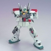 Mô Hình Lắp Ráp Gundam HG UC 1/144 GM 3 / GM III của Bandai Nhật bản