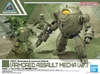 Mô Hình Lắp Ráp 30MM 1/144 Extended Armament Vehicle (ARMORED ASSAULT MECHA Ver.) của Bandai Nhật