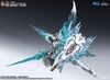 Mô Hình Lắp Ráp MG 1/100 YR-04 FIRE LORD (F.P.A.A) của SNAA (tặng kèm base, decal nước và bonus)