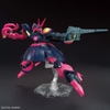 Mô Hình Lắp Ráp Gundam HG UC 1/144 NRX-055 Baund Doc của Bandai Nhật bản