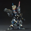Mô Hình Lắp Ráp Gundam  SDW HEROES SERGEANT VERDE BUSTER GUNDAM của Bandai Nhật