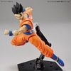 Mô Hình Lắp Ráp FRS Figure-rise Standard ULTIMATE SON GOHAN của Bandai Nhật Bản