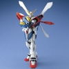 Mô Hình Gundam MG God G GF13-017NJII 1/100 Bandai Master Grade Chính hãng Bandai