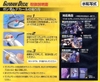 Decal Nước GUNDAM DECAL 38 HGUC ZEON 3 của Bandai Nhật bản