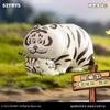 Hộp Mù 52Toys Blindbox Hổ Béo và Hổ Con series 2