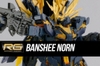 Mô Hình Lắp Ráp Gundam RG 1/144 UNICORN GUNDAM 02 BANSHEE NORN của Bandai Nhật Bản
