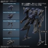 Mô Hình Lắp Ráp 30MM ARMORED CORE Ⅵ FIRES OF RUBICON SCHNEIDER NACHTREIHER/40E STEEL HAZE của Bandai
