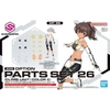 Mô Hình Lắp Ráp Bộ Phụ Kiện 30MS OPTION PARTS SET 26 - CLIMB UNIT - COLOR C của Bandai Nhật Bản