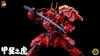 Mô Hình Ráp Sẵn Khung Kim loại Takeda Shingen Tỉ lệ 1/100 Illustrious Class của Moshow toys