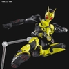 Mô Hình Lắp Ráp FRS Figure-rise Standard KAMEN RIDER ZERO-ONE RISING HOPPER của Bandai Nhật Bản