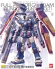 Mô Hình Lắp Ráp Gundam MG 1/100 Full Armor Gundam Thunderbolt Ver Ka của Bandai Nhật Bản
