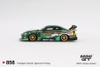 Mô Hình Xe Mini GT Box Version MGT00858 Nissan LB-Super Silhouette S15 SILVIA LBWK 2024 Fausto Racing