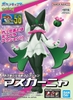 Mô Hình Lắp Ráp Pokemon PLAMO COLLECTION 56 SELECT SERIES Meowscarada của Bandai Nhật Bản