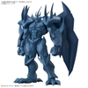 Mô Hình Lắp Ráp Yugi-Oh FRS FIGURE RISE STANDARD - AMPLIFIED OBELISK THE TORMENTOR của Bandai Nhật
