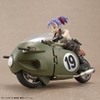 Mô Hình lắp Ráp FRS Figure-rise Mechanics Bulma’s Variable No.19 Motorcycle của Bandai Nhật bản