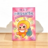 [Hộp Mù] Blind box Baby Three Côn Trùng - Tiểu Tinh Linh Chính Hãng