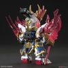 Mô Hình Lắp Ráp Gundam SD SANGOKU SOKETSUDEN Zhang Fei GOD GUNDAM của Bandai Nhật bản