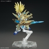 Mô Hình Lắp Ráp Gundam SD W HEROES LONGZUN LIU BEI UNICORN của Bandai Nhật