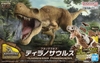 Mô Hình Lắp Ráp Khủng Long PLANNOSAURUS Tyrannosaurus của Bandai Nhật Bản