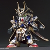 Mô Hình Lắp Ráp Gundam SDW Heroes 04 Benjamin V2 Gundam SD Gundam World Heroes của Bandai Nhật