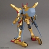 Mô Hình Lắp Ráp Gundam HG Code Geass 1/35 Vincent của Bandai Nhật Bản