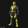 Mô Hình Lắp Ráp FRS Figure-rise Standard KAMEN RIDER ZERO-ONE RISING HOPPER của Bandai Nhật Bản