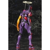Mô Hình Lắp Ráp Kotobukiya Evangelion Test Type-01 Awake Ver