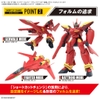 Mô hình Lắp Ráp HG 1/100 VF-19 CUSTOM FIRE VALKYRIE WITH SOUND BOOSTER Chính Hãng Bandai