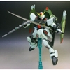 Mô Hình lắp ráp HG 1/144 R09 FORBIDDEN GUNDAM Chính Hãng Bandai