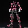 Mô hình Lắp Ráp RG 1/144 UNICORN GUNDAM của BANDAI Nhật