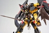 Mô hình Lắp Ráp HG Seed 59 1/144 Gundam Astray Gold Frame Amatsumina của Bandai Nhật Bản