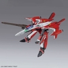 Mô hình lắp ráp Gundam HG 1/100 YF-29 DURANDAL VALKYRIE (ALTO SAOTOME USE) của Bandai Nhật