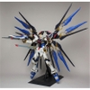 Mô Hình Lắp Ráp Gundam Bandai PG Strike Freedom Gundam 1/60 Gundam Seed Destiny của Bandai Nhật Bản